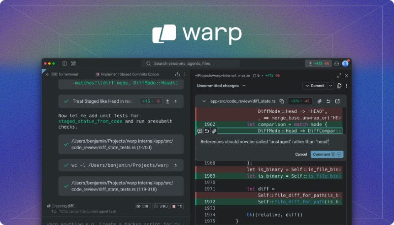 warp开源，并得到了OpenAI 的赞助支持