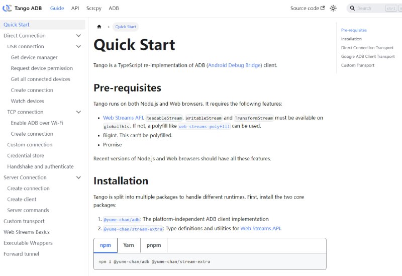 Tango：TypeScript 重新实现的 ADB（Android Debugging Bridge）客户端，可以在基于 Chromium 的浏览器（包括 Chrome for Android）、Node.js 和 Electron 中运行