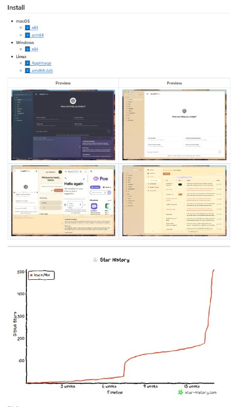 Noi：集成OpenAI等AI服务、工具、插件的智能前端Noi：集成OpenAI等AI服务、工具、插件的智能前端