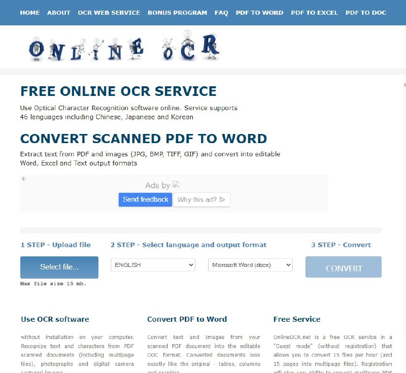 高效 #OCR 助手Onlineocr：来自海外的在线识别OCR #工具 ，可以从PDF和图像（JPG，BMP，TIFF，GIF）中提取文本，并转换为可编辑的Word，Excel和文本输出格式