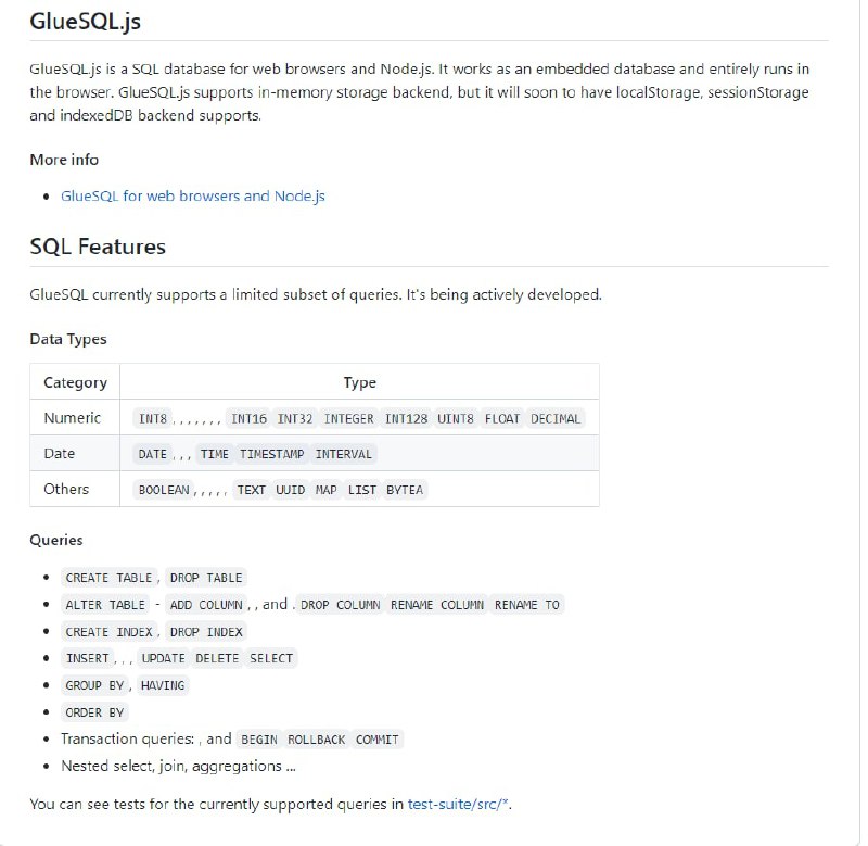作为库的 SQL 数据库引擎GlueSQL是一个用Rust编写的SQL数据库的库