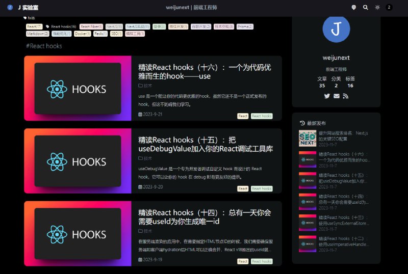 一个解读React Hooks的博客专栏，专栏对React官方Hooks进行了详细的用法和使用场景解读，并提供了开源在线demo作为演示