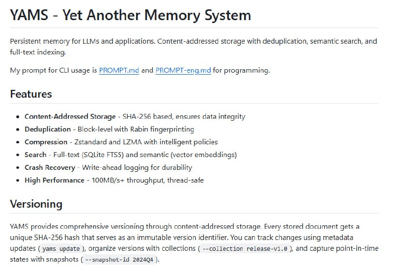 YAMS：面向LLM与应用的高效持久记忆系统，结合内容寻址存储与智能搜索，助力构建可持续演进的知识库