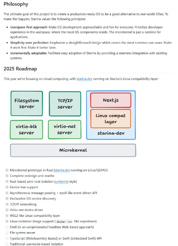 Starina：一个为开发者设计的现代化微内核操作系统