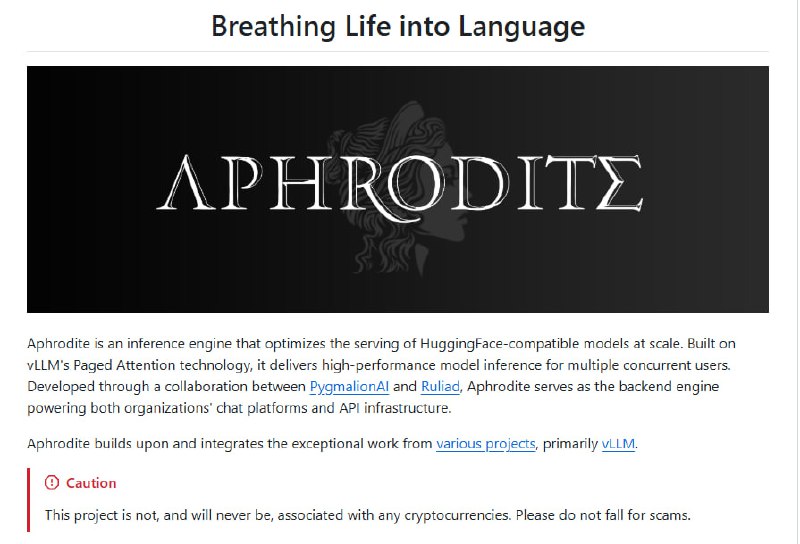 Aphrodite Engine：大规模LLM推理引擎，为高效部署和运行大型语言模型提供强大支持