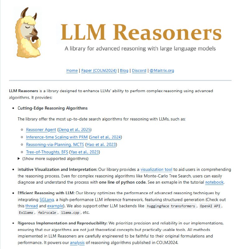 LLM Reasoners：为大语言模型提供先进推理能力的开源库