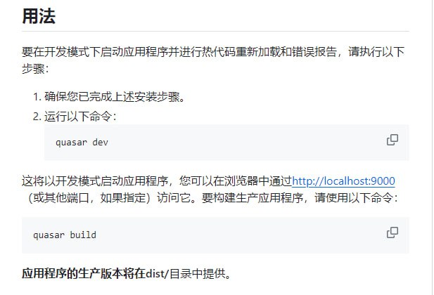 WhatTheDuck：一个基于 DuckDB 构建的开源 Web 应用程序，旨在允许用户上传 CSV 文件，将其存储在表中，并对上传的数据执行 SQL 查询