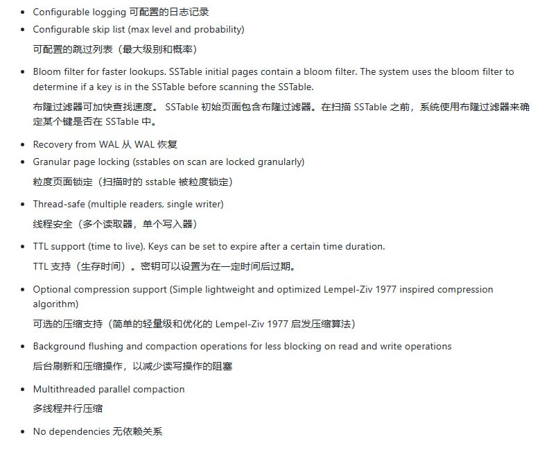 K4存储引擎：开源、耐用的嵌入式存储引擎，专为低延迟和优化的读写效率设计，强调事务完整性和持久性K4存储引擎：开源、耐用的嵌入式存储引擎，专为低延迟和优化的读写效率设计，强调事务完整性和持久性