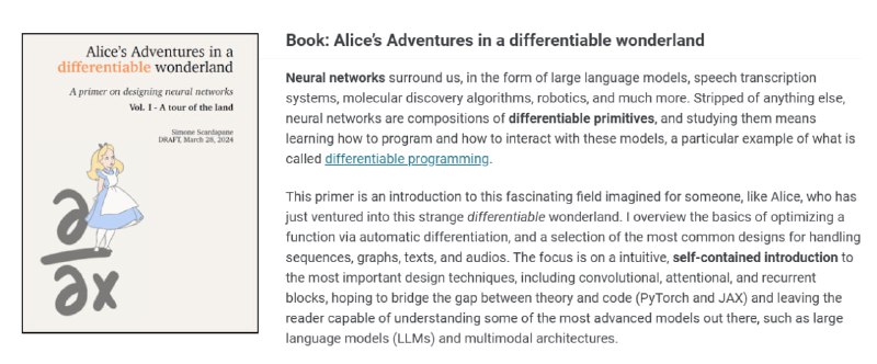 爱丽丝漫游可微仙境：Alice’s Adventures in a differentiable wonderland | #电子书这是本一路用直观的语言和可运行的代码教会你亲手构建现代神经网络的书