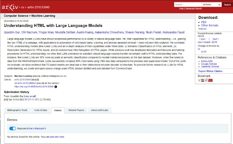 用大型语言模型理解 HTML | 地址