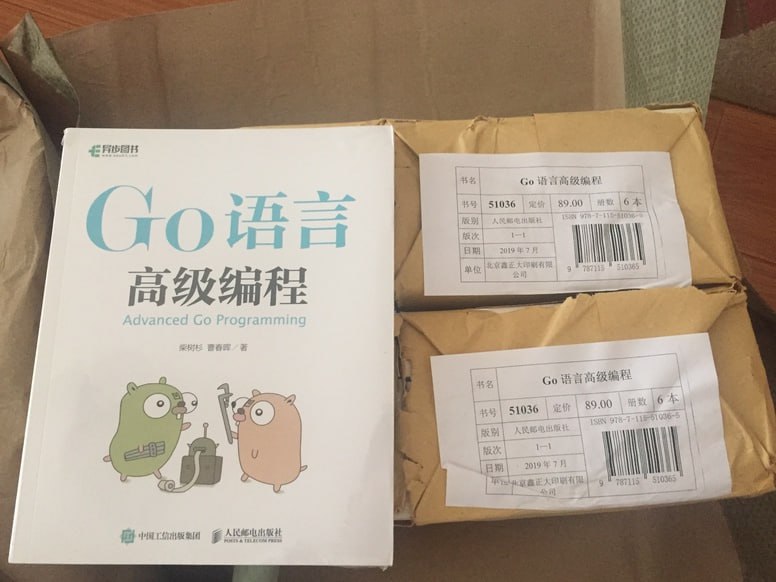 Go语言高级编程(Advanced Go Programming) 本书涵盖CGO、Go汇编语言、RPC实现、Web框架实现、分布式系统等高阶主题，针对Go语言有一定经验想深入了解Go语言各种高级用法的开发人员
