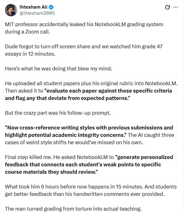 当教授也开始用AI批作业，教育的本质反而显现了 | 帖子MIT教授在Zoom课上忘关屏幕共享，意外暴露了自己的批改系统：47篇论文，12分钟搞定