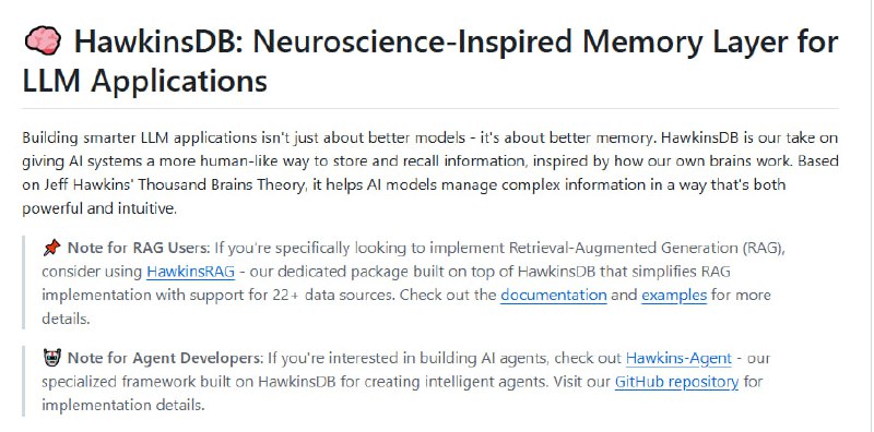 HawkinsDB：让AI拥有类似人类的存储和回忆能力，基于大脑工作原理的新型记忆系统