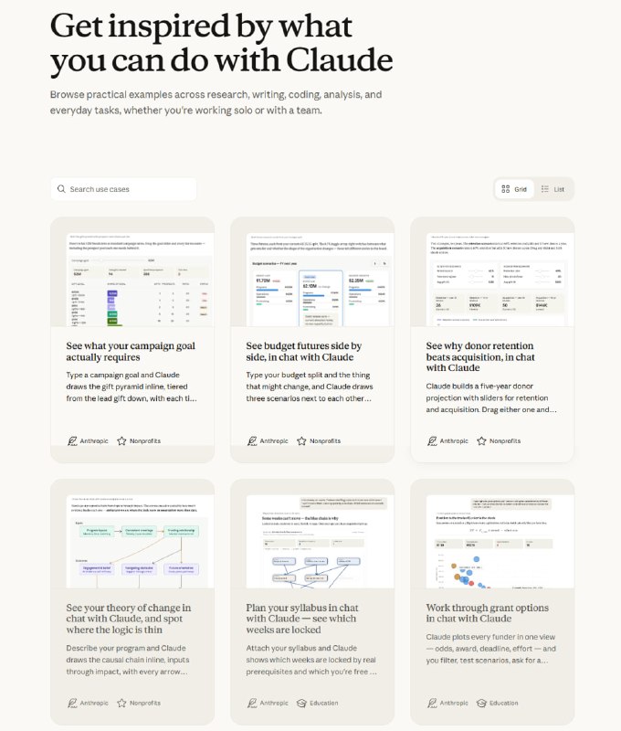 Claude官方用例库：被低估的AI能力指南 | blogClaude官方用例页面展示了远超日常聊天的深度应用场景，涵盖研究、写作、代码和分析等领域