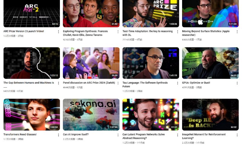 从头开始学习人工智能的10个YouTube 频道Andrej Karpathy：深入且平易近人的深度学习、大型语言模型 (LLM) 和神经网络入门课程系列讲座Serrano Academy (Luis Serrano)：清晰易懂地讲解机器学习、深度学习和人工智能领域的最新进展Jeremy Howard：提供实用的深度学习课程和人工智能驱动的Web应用程序教程3Blue1Brown：以令人惊叹的可视化效果，将抽象的数学概念变得直观易懂StatQuest with Joshua Starmer PhD：为初学者友好地讲解机器学习和统计学的相关知识Lex Fridman：与人工智能领域领袖的深度对话，提供对该领域更广泛的视角Hamel Husain：提供关于大型语言模型 (LLM)、RAG (检索增强生成)、微调和人工智能评估的实践课程Jason Liu：由专家主讲的关于RAG (检索增强生成) 的讲座，以及面向机器学习开发者的AI自由职业技巧Machine Learning Street Talk：与顶尖人工智能研究人员进行技术性的深入探讨和讨论Dave Ebbelaar：提供关于构建人工智能系统和实际应用的实用指南从头开始学习人工智能的10个YouTube 频道Andrej Karpathy：深入且平易近人的深度学习、大型语言模型 (LLM) 和神经网络入门课程系列讲座Serrano Academy (Luis Serrano)：清晰易懂地讲解机器学习、深度学习和人工智能领域的最新进展Jeremy Howard：提供实用的深度学习课程和人工智能驱动的Web应用程序教程3Blue1Brown：以令人惊叹的可视化效果，将抽象的数学概念变得直观易懂StatQuest with Joshua Starmer PhD：为初学者友好地讲解机器学习和统计学的相关知识Lex Fridman：与人工智能领域领袖的深度对话，提供对该领域更广泛的视角Hamel Husain：提供关于大型语言模型 (LLM)、RAG (检索增强生成)、微调和人工智能评估的实践课程Jason Liu：由专家主讲的关于RAG (检索增强生成) 的讲座，以及面向机器学习开发者的AI自由职业技巧Machine Learning Street Talk：与顶尖人工智能研究人员进行技术性的深入探讨和讨论Dave Ebbelaar：提供关于构建人工智能系统和实际应用的实用指南