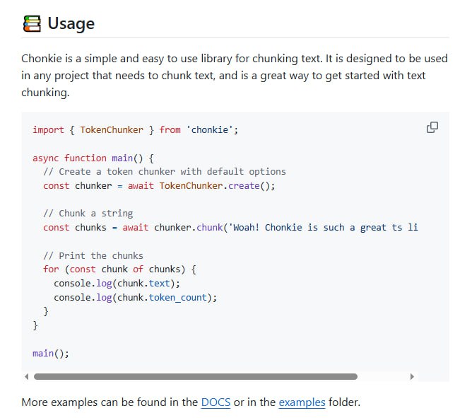 用TypeScript轻松搞定文本分块的高效工具