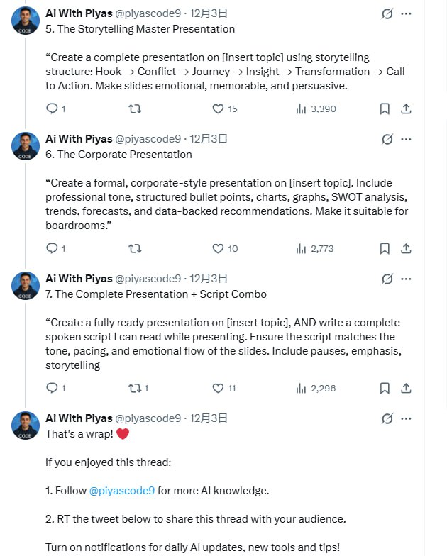 想让AI帮你做出精彩的PPT演示，试试这些高效提示语：帖子1. 【全套演示创建者】  “扮演世界级演示制作大师，围绕[主题]做一份完整的逐页PPT