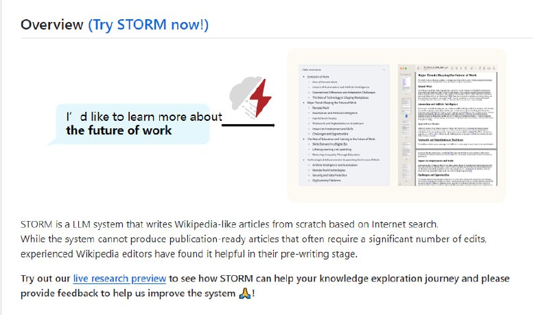 STORM知识整理系统：基于大型语言模型的自动化知识整理工具，能针对特定主题进行研究并生成包含引用的完整报告STORM | #工具STORM知识整理系统：基于大型语言模型的自动化知识整理工具，能针对特定主题进行研究并生成包含引用的完整报告STORM | #工具