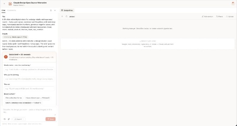 设计原型制作要来回切换AI工具、设计软件和代码编辑器，品牌设计系统还得手动搜集参考，效率低下且容易出错