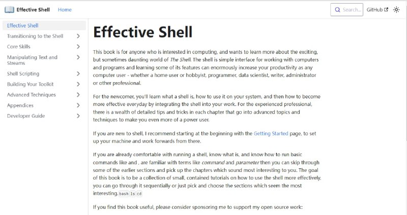 高效shell手册 | #手册