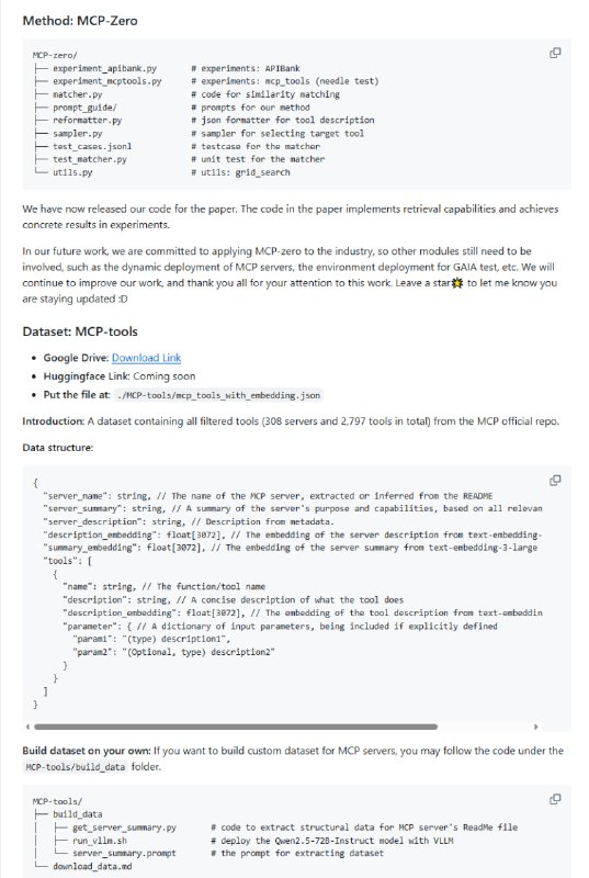 MCP-Zero：为自主LLM Agent主动发现工具的创新项目