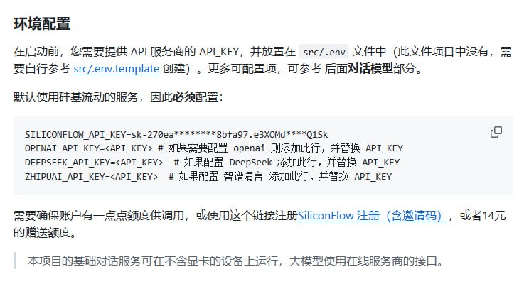 Yuxi-Know：基于智能体RAG知识库的知识图谱问答系统，一站式解决复杂知识查询与推理难题