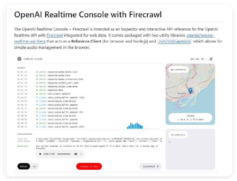 智能实时API工具：集成Firecrawl的OpenAI实时API控制台，可实时交互和检查API，适用于浏览器和Node.js，支持音频管理OpenAI Realtime Console with Firecrawl | #工具