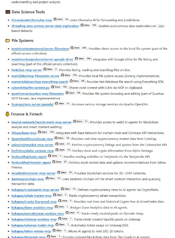 Awesome MCP Servers：为开发者提供全面的MCP服务器资源列表，助力快速接入和使用各类Agent