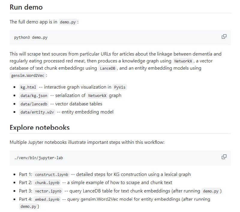 DerwenAI知识图谱构建助手：从非结构化数据源构建知识图谱的自动化工具，使用开源库和深度学习模型，简化知识图谱构建过程并提高数据质量strwythura | #工具