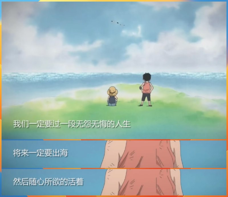 一个独立创造者的五年：Link