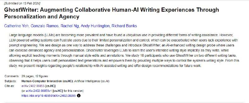 此文探讨了AI增强写作工具GhostWriter，重点解决大型语言模型(LLM)在个性化和用户控制力方面的不足