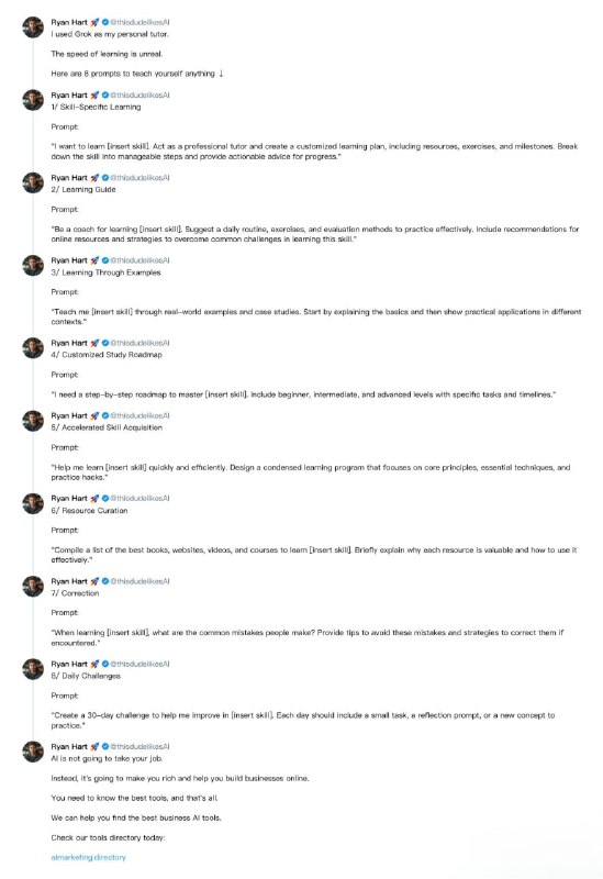 Ryan Hart 的LLM学习法：用 AI 助手 Grok 作为个人导师，实现超快速学习