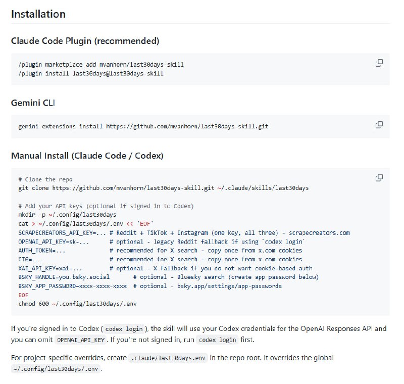 在线调研需要翻遍Reddit、X、YouTube、Hacker News、Polymarket等平台，信息纷繁复杂，难以快速把握重点