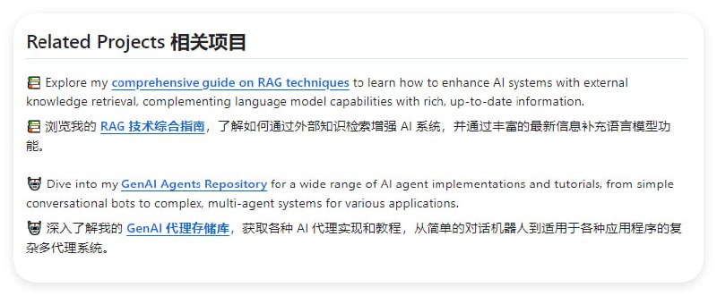 Prompt Engineering Techniques：AI交互技术大全，提供了从基础到高级的提示工程（Prompt Engineering）技术的全面教程和实现，旨在帮助用户掌握有效地与大型语言模型交流和应用的艺术Prompt Engineering Techniques：AI交互技术大全，提供了从基础到高级的提示工程（Prompt Engineering）技术的全面教程和实现，旨在帮助用户掌握有效地与大型语言模型交流和应用的艺术