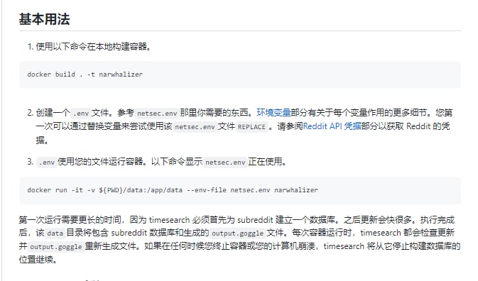 一个有助于提高搜索引擎使用效率的工具