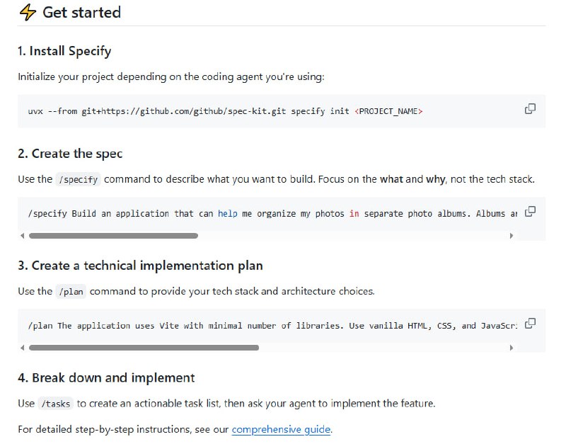 Spec-Driven Development： 打破传统开发范式，打造高效、可执行的规格驱动软件开发流程，改变“代码为王”的旧思维，规格不再是废纸，而是直接生成可运行代码的核心驱动力