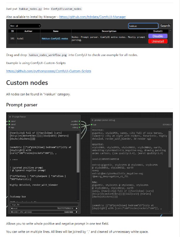 ComfyUI的扩展工具，提供自定义节点和工作流程，增强社交媒体内容的生成和编辑能力，支持复杂提示解析和随机选择功能Hakkun-ComfyUI-nodes | #工具
