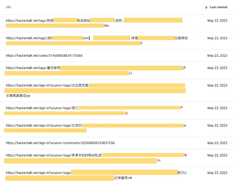 有博主最近升级hackertalk，发现网站被注入了 10 万个恶意链接（不影响正常用户）