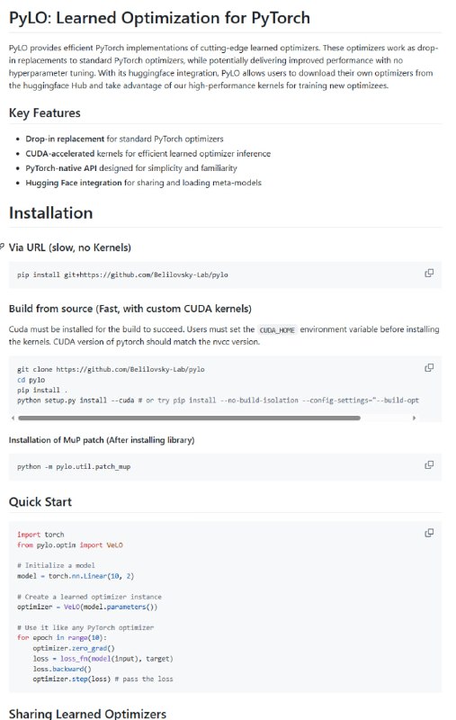 PyLO：为PyTorch优化器带来革命性提升的高效实现