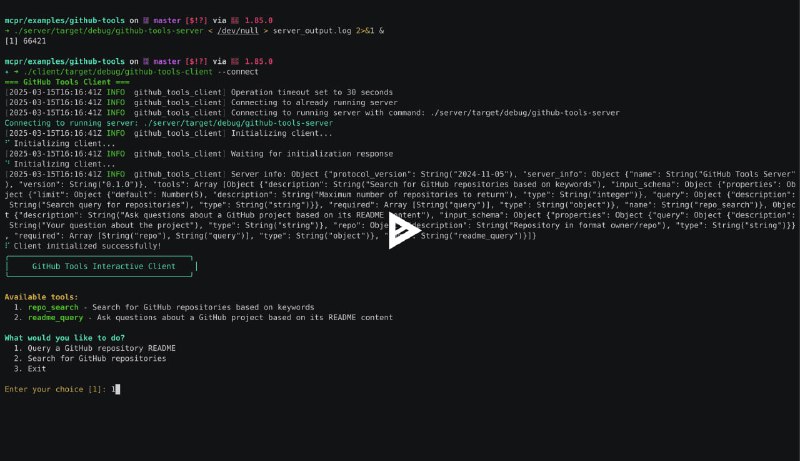 MCPR：用Rust实现的Model Context Protocol，为AI工具和数据源连接提供标准化解决方案