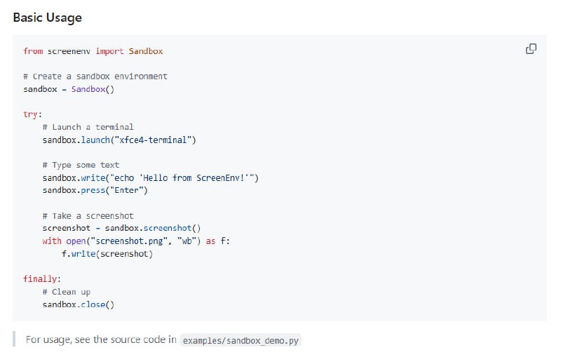 用Python创建和管理隔离桌面环境的超强工具