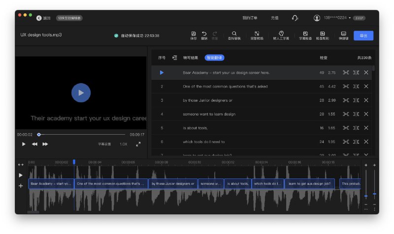 作者 @bearbig 用这个Thread记录了实际在工作和生活中使用Notion AI提升效率的经验和案例，不定期更新地址 | #Notion #经验作者 @bearbig 用这个Thread记录了实际在工作和生活中使用Notion AI提升效率的经验和案例，不定期更新地址 | #Notion #经验