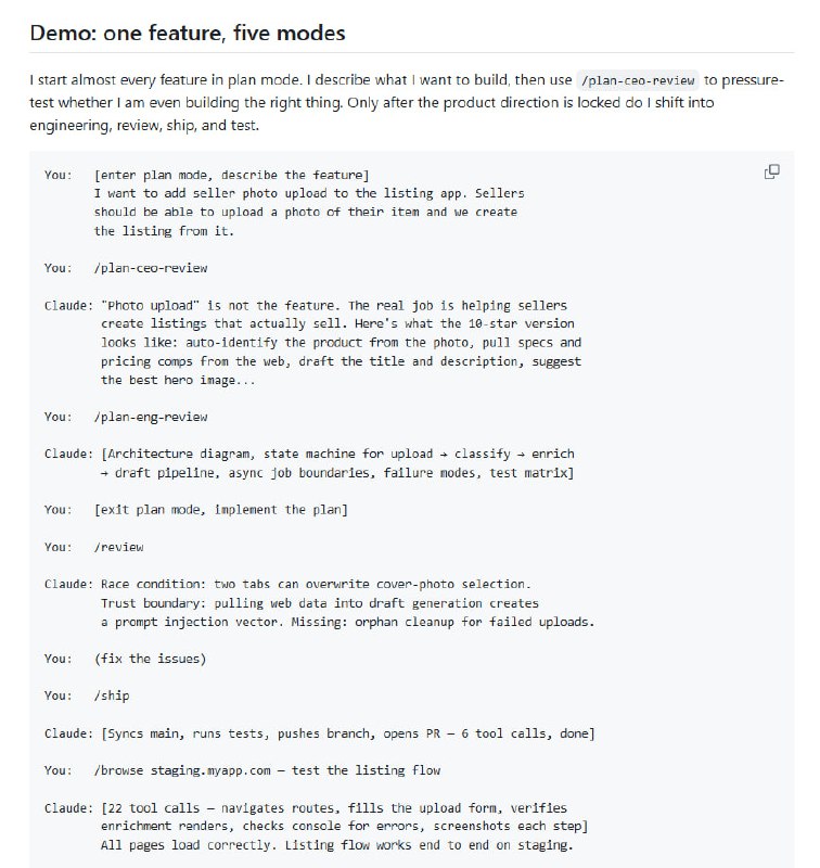 在线开发管理常被各种任务繁杂分散注意力，需求规划、代码审查、发布上线和质量保证各环节切换频繁，效率难以提升