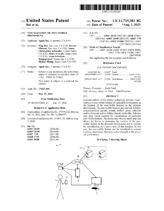 苹果公司的 Apple Vision Pro 头显获得了一项技术专利，可模拟生成花香等多种气味