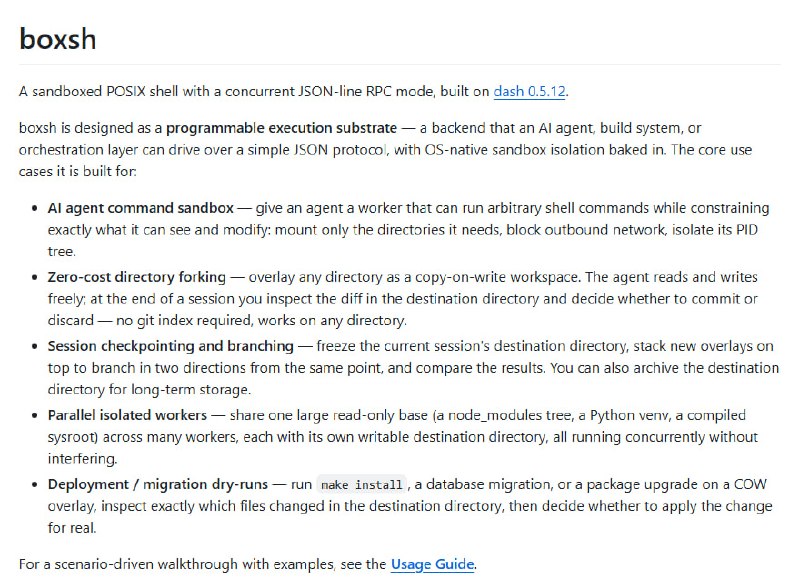 xicilion 响马大佬的新项目boxsh，一个受限的 POSIX shell，支持并发 JSON 行 RPC 模式，基于 dash 0.5.12 构建