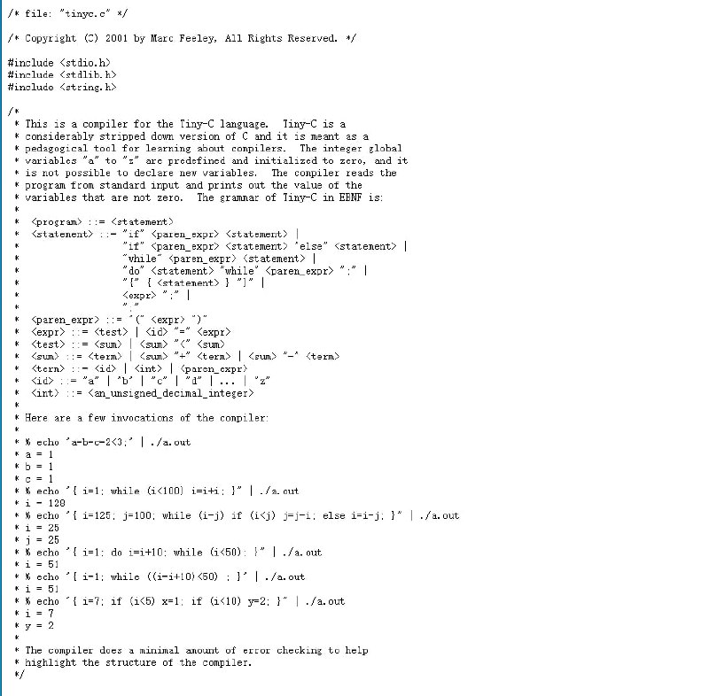 Tiny-C 语言编译器 | 地址