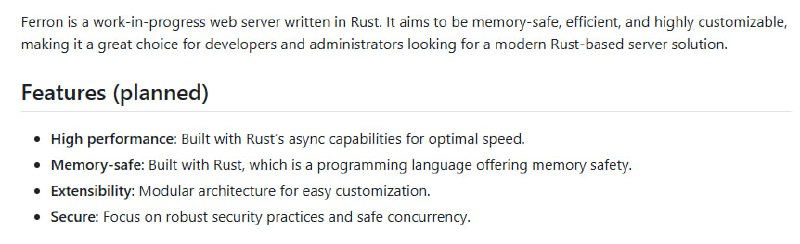 Ferron：一款用Rust编写的快速、内存安全的Web服务器