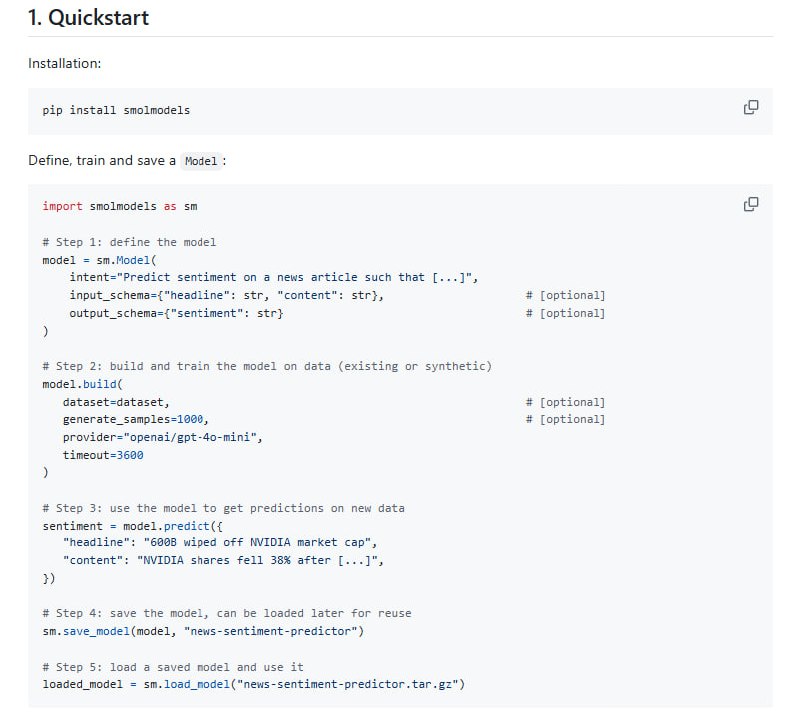 smolmodels：用自然语言和极少代码构建机器学习模型