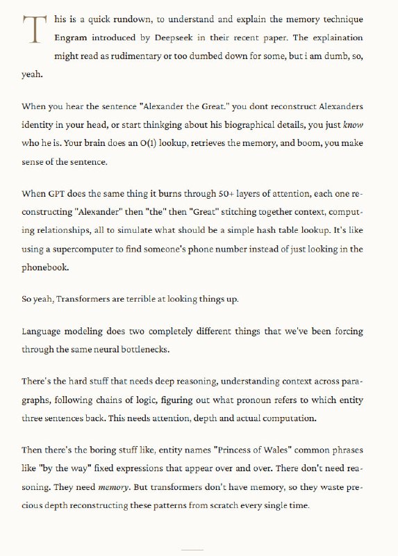 DeepSeek 新论文Engram架构的解析及参考代码实现  | linkDeepSeek 新论文Engram架构的解析及参考代码实现  | link