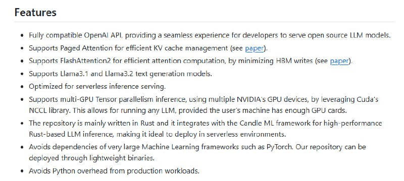Atoma Infer：为大语言模型推理服务提供极致优化的基础设施